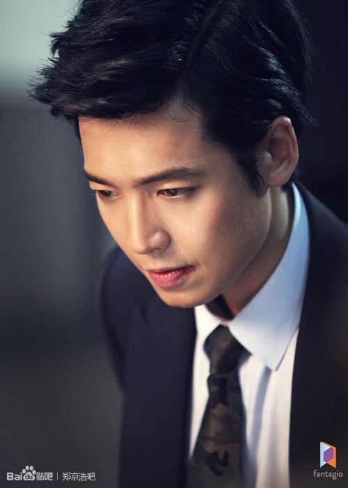 Jung Kyung Ho is Mesmerizing in Character and Goofy on Set of Cruel